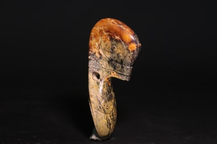 An Archaic Gaogu Jade Dragon Head