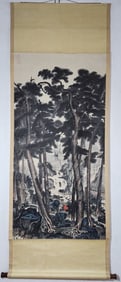 A Chinese Vertical Scroll Ink Painting of Landscape on Paper