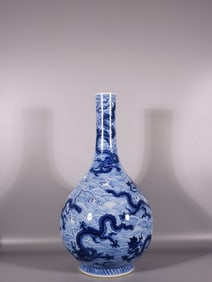 A Exquisite Blue and White Seawater Dragon Pattern Vase