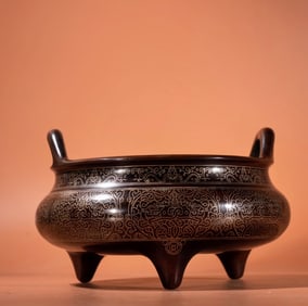 A Exquisite Red Copper Silver-Inlaid Double-Ear Tripod Censer