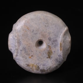 An Archaic Gaogu Jade Bi
