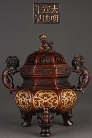 Gilt Red Copper Dragon Pattern Dragon-Ears Censer