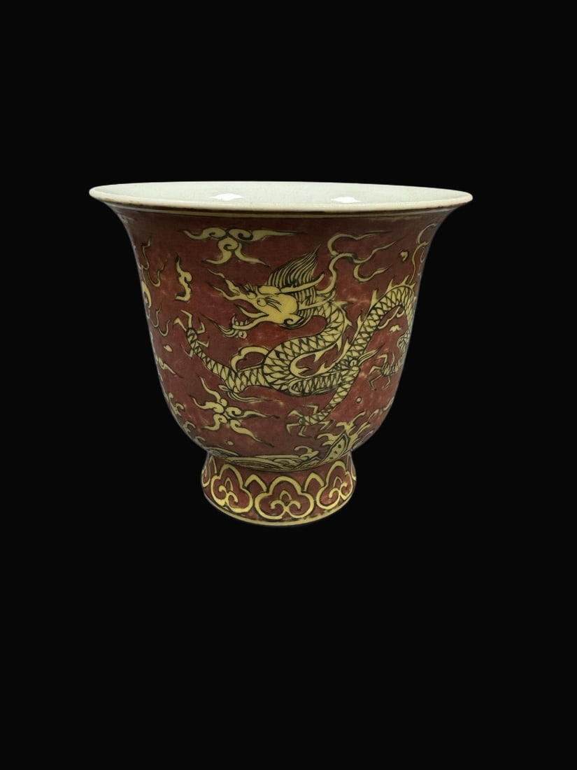 A Exquisite Yellow Color Dragon Pattern Bowl (1 of 9)