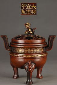 Gilt Red Copper Beast-legs Censer