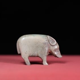 A Exquisite Hotan Jade Pig Ornament