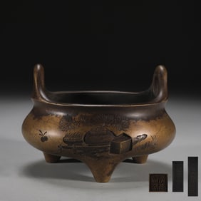 A Exquisite Coppery Bo Gu Pattern Double-Ears Censer
