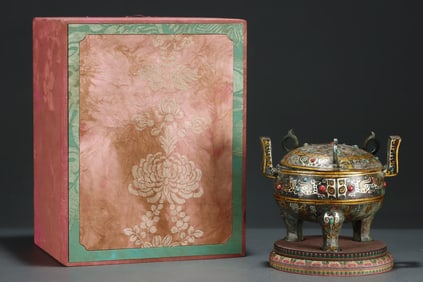 A Rare Gold and Silver-Inlaid Bronze Inlaid Gems Bronze Phoenix Pattern Censer