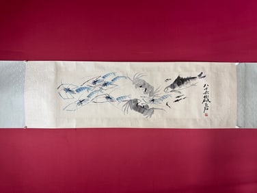 A Chinese Ink Painting of Shrimp on Paper