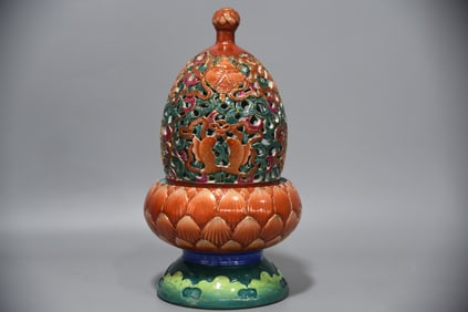 A Exquisite Iron-Red Painted Gold Hollow Eight Treasures Pattern Censer