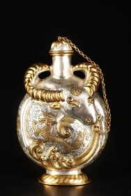 A Exquisite Bronze Gold and Silver-Inlaid Ox Head Ewer