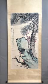 A Chinese Ink Painting of Flowers on Paper, Vertical Scroll