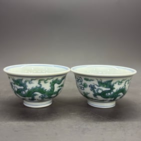 A pair of Rare Peacock Green Glaze Dragon Pattern Cup