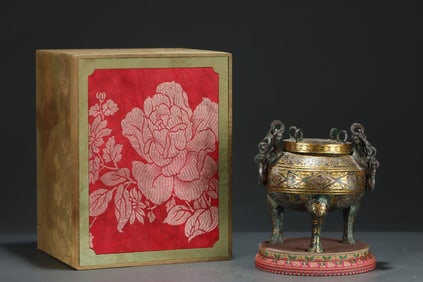 A Rare Gold and Silver-Inlaid Bronze Bronze Censer, With Inscription