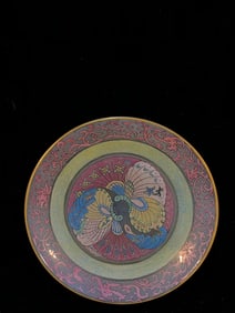 A Exquisite Enamel Butterfly Pattern Plate