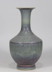 A Exquisite Flambe Glazed Vase