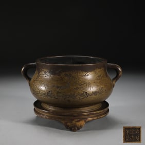 A Exquisite Coppery Fish and Lotus Pattern Dragon-Ears Censer