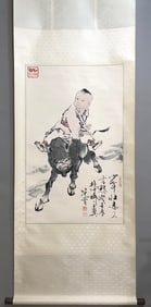 A Chinese Ink Painting of Figures on Paper, Vertical Scroll