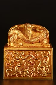A Exquisite Gilt Bronze Dragon Seal