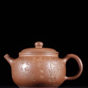 A Exquisite Purple Sands Cabbage Pattern Ewer