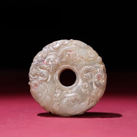 A Exquisite Hotan Jade Dragon and Phoenix Pattern Jade Bi