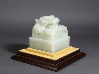 A Exquisite Hotan Jade Dragon Pattern Seal