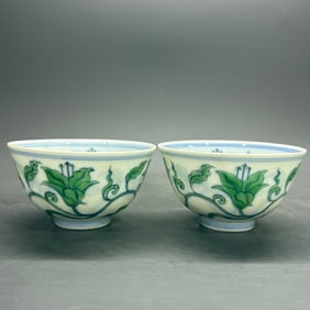 A pair of Rare Peacock Green Glaze Lotus Flower Pattern Cup