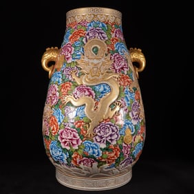 A Exquisite Famille-Rose Carved Painted Gold Flower and Dragon Pattern Double-Ears Vase