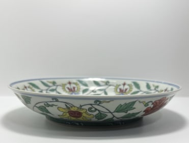 A Exquisite Blue and White Famille-Rose Flower Pattern Cup