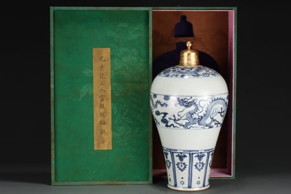 Blue and White Dragon Pattern Vase