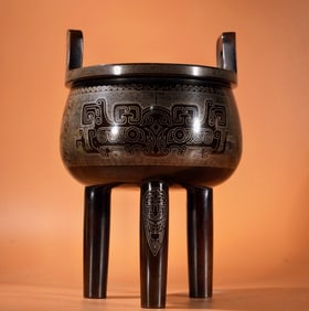 A Exquisite Red Copper Silver-Inlaid Tripod Cauldron