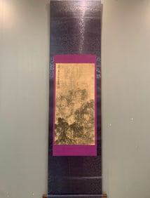 A Chinese Vertical Scroll Ink Painting of Landscape on Paper