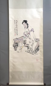 A Chinese Ink Painting of Figures on Paper, Vertical Scroll