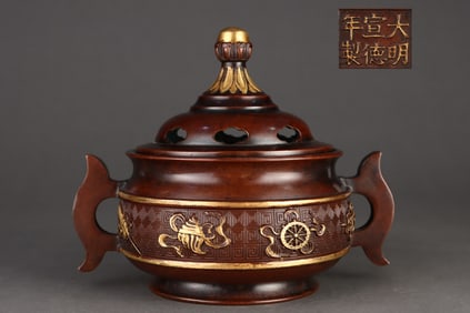 Gilt Red Copper Eight Treasures Pattern Censer