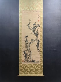 A Chinese Vertical Scroll Ink Painting of Flowers and Birds on Paper