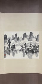 A Chinese Ink Painting on Paper, Vertical Scroll