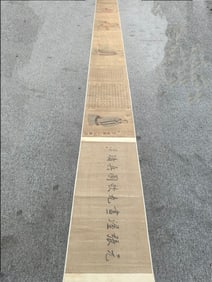 A Chinese Hand Scroll Ink Painting of Figures on Paper