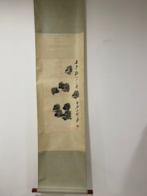 A Chinese Ink Painting of Flowers and Birds on Paper, Vertical Scroll