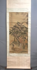 A Chinese Ink Painting of Figures on Paper, Vertical Scroll