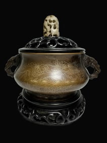 A Rare Silver Wire Inlaid Elephant-Ear Incense Censer