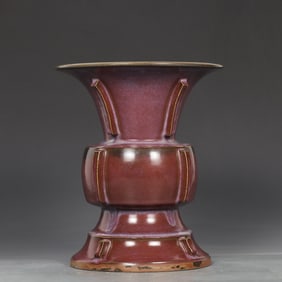 A Exquisite Jun yao Purple Glazed Vase