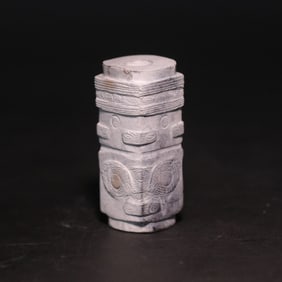 An Archaic Gaogu Jade Cong-shaped Tube