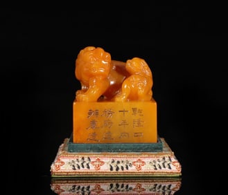 A Exquisite Shoushan Tianhuang Stone Auspicious Beast Seal