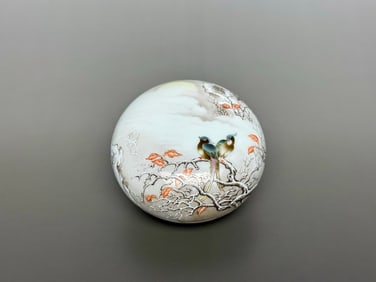 A Exquisite Ink Color Flower and Bird Pattern Box