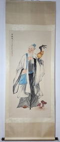 A Chinese Vertical Scroll Ink Painting of Figures on Paper
