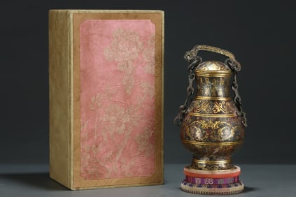 A Rare Gold and Silver-Inlaid Bronze Bronze Beast-Face Pattern Ewer, With Inscription