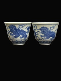 A pair of Exquisite Blue and White Auspicious Beast Pattern Cup