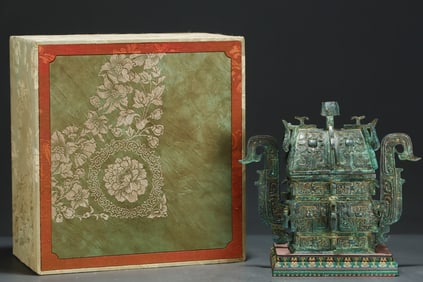 A Rare Bronze Beast-Face Pattern lidded Jar