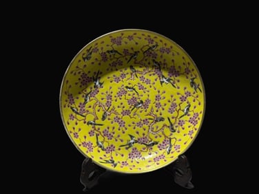A Exquisite Yellow Ground Famille-Rose Flower and Bird Pattern Plate
