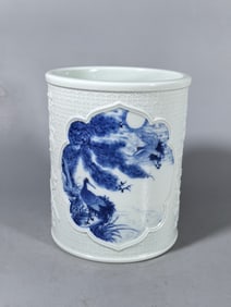 A Exquisite Blue and White Pine and Crane Pattern Brush Pot