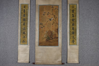 A Set of Chinese Vertical Scroll China Ink Painting of Flower and Bird on Paper